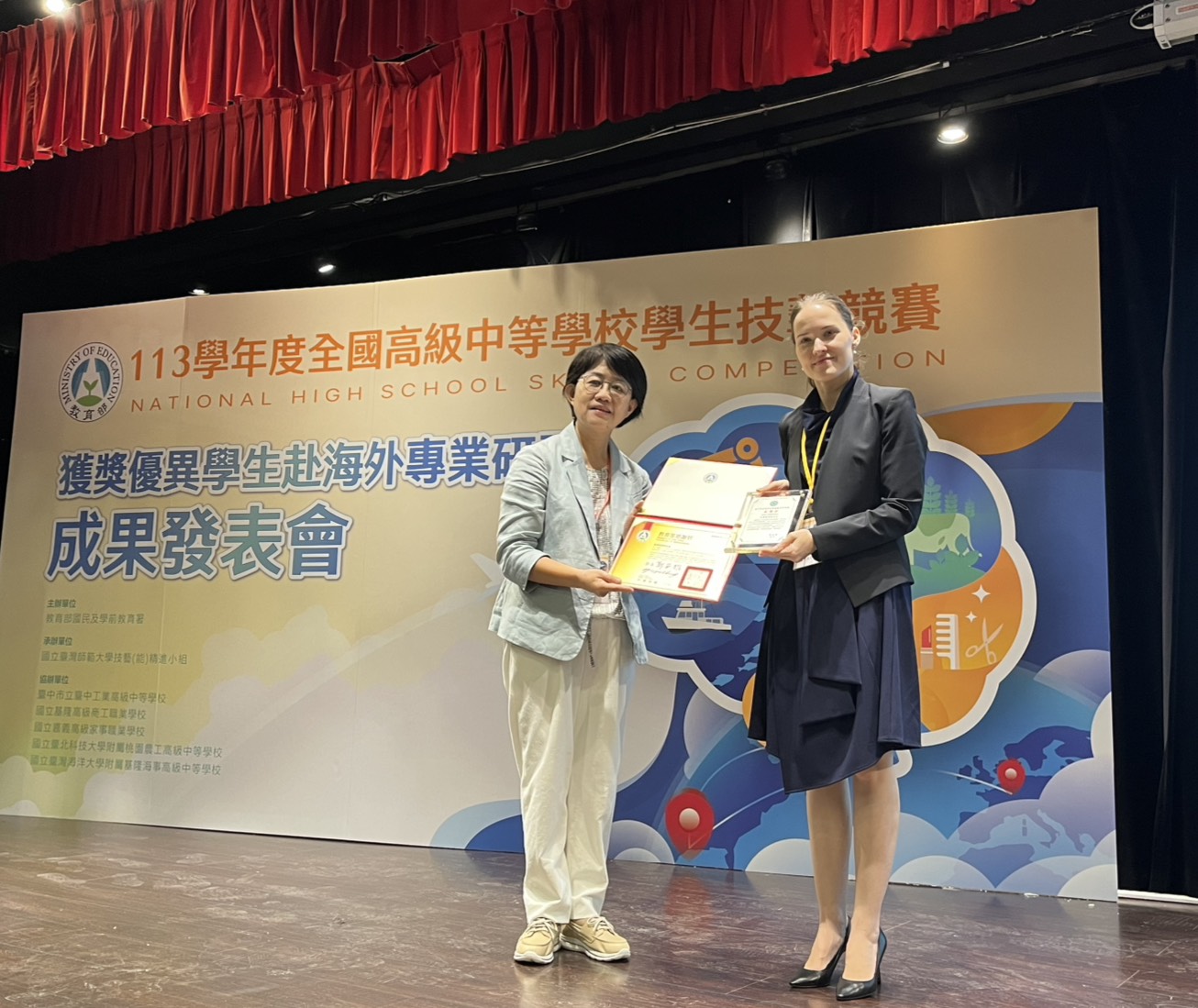 Meldungen über das Deutsche Wirtschaftsbüro Taipei