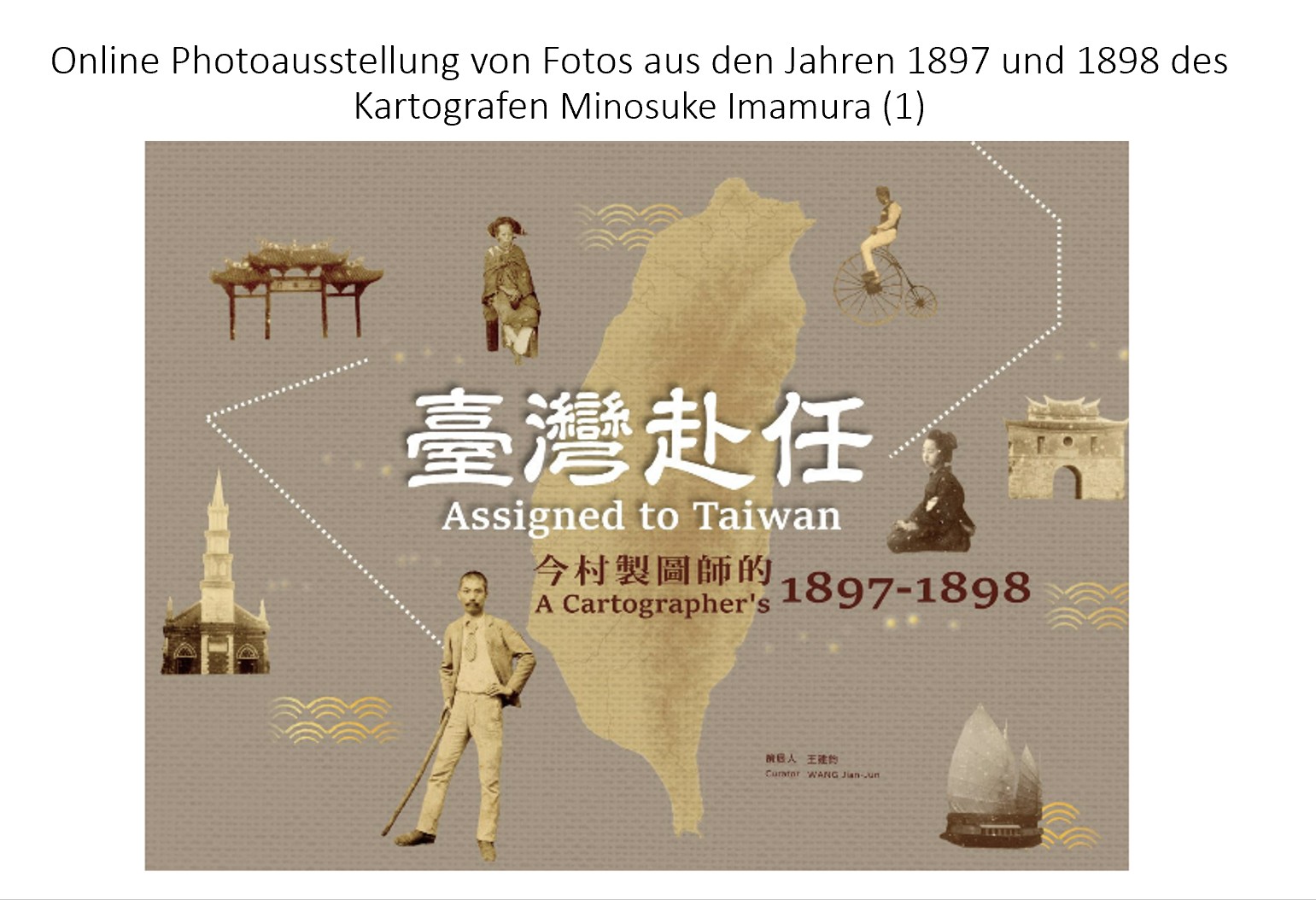 "Nach Taiwan versetzt": Online-Ausstellung von Fotos aus den Jahren 1897/1898 episode artwork