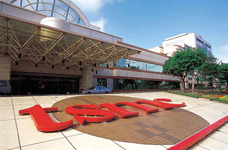 Time Magazine: TSMC eines der 100 einflussreichsten Unternehmens des Jahres 2025 andere BizNews