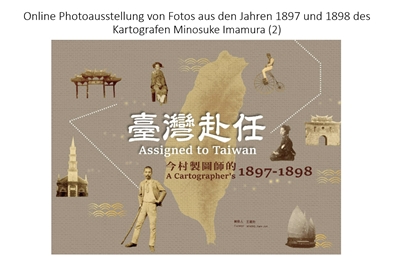 Online Fotoausstellung von Fotos aus den Jahren 1897 und 1898