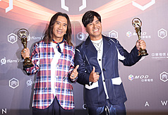 Der Golden Melody Award für die beste Vocal Group ging in diesem Jahr an "Power Station" (Foto: CNA)