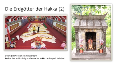Hakka-Erdgötter