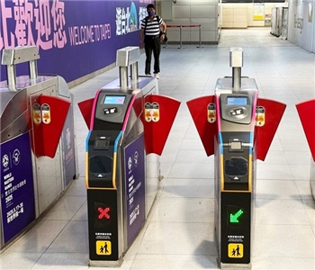 Obwohl täglich 1,9 Millionen Pendler die Taipeh Mass Rapid Transit kurz MRT,  das U-Bahn und S-Bahn-System von Taipeh und Neu Taipeh nutzen, erwirtschaften mindestens drei Linien keinen Gewinn.