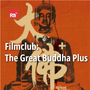 The Great Buddha Plus Kulturpanorama