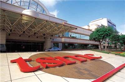 Die Taiwan Semiconductor Manufacturing Company wurde vom Time Magazine als eines der 100 einflussreichsten Unternehmens des Jahres 2025 ausgezeichnet.