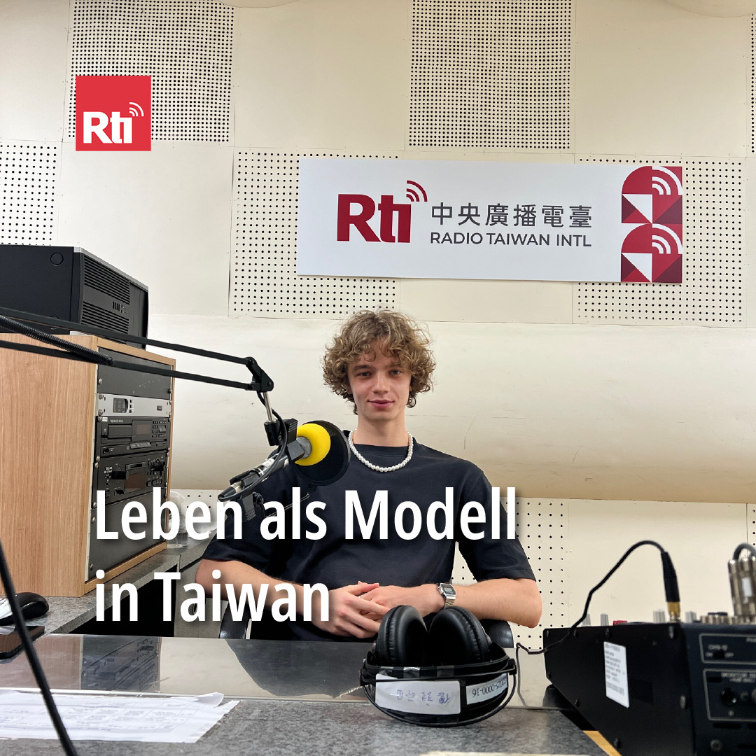Tobias zu Gast im Studio.