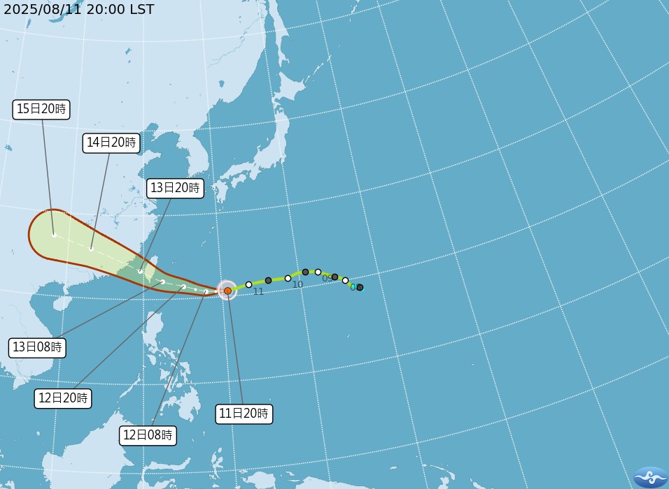 Taifun Podul zieht Richtung Taiwan (Bild: CWA)