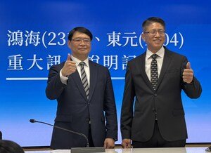 Foxconn und Teco schließen sich zusammen und andere BizNews