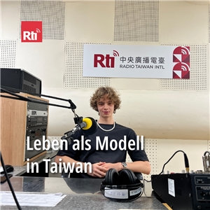 Tobias zu Gast im Studio.
