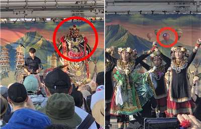 Die taiwanischen Künstler mussten die Flagge aufgrund politischen Drucks verdecken.
