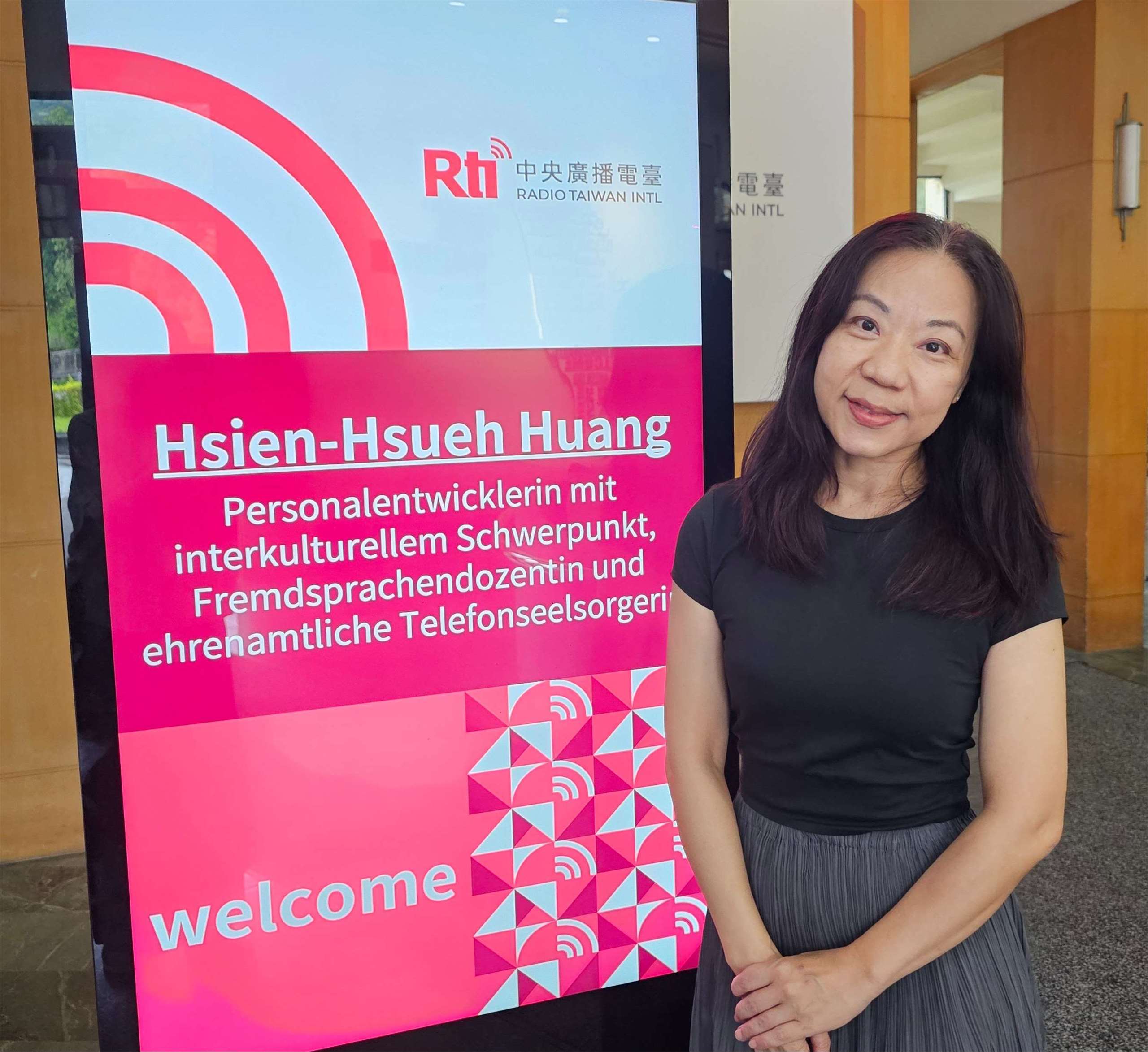 Hsien-Hsueh Huang 黃閑雪