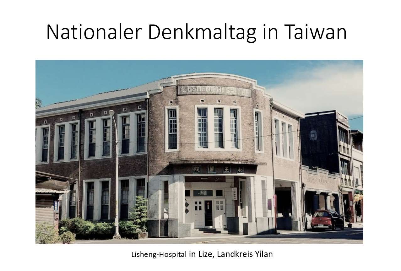 Das Lisheng-Krankenhaus 