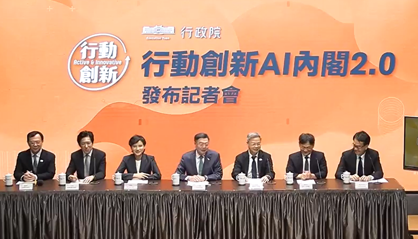 Premierminister Cho Jung-tai (卓榮泰) hat in einer Pressekonferenz der Öffentlichkeit das neue Kabinett vorgestellt.