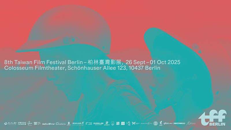 2025 Taiwan Film Festival Berlin (Bild: Kulturministerium, Vertretung Taipehs in Deutschland)