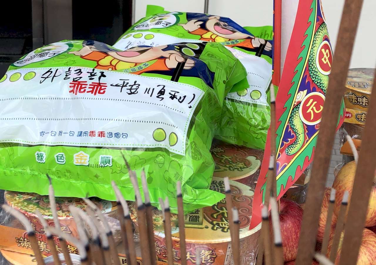 Opfergaben im Geistermonat