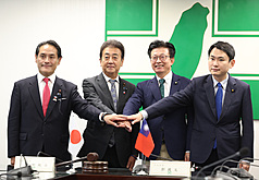 Die „2+2“-Außen- und Verteidigungsgespräche, an denen Abgeordnete der regierenden Demokratischen Fortschrittspartei Taiwans und der regierenden Liberaldemokratischen Partei Japans teilnahmen, fanden am 3. September in Taipei statt. (CNA)