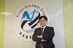 Yeh Chun-hsien (葉俊顯) ist der neue Vorsitzende des Nationalen Entwicklungsrats. (CNA)