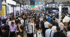 In Taipei startete heute die Rüstungsmesse Taipei Aerospace & Defense Technology Exhibition (TADTE).  (Foto: CNA)

