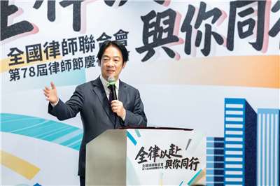 Der taiwanische Präsident Lai Ching-te hat am Samstag den 6. September an der 78. Generalversammlung des taiwanischen Anwaltsverbandes (Taiwan Bar Association) teilgenommen. (Foto: Präsidialamt)