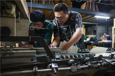 Fabrikarbeiter im Bezirk Banqiao New Taipei (Foto: CNA)