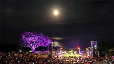 Mond über dem Pazifik beim "Moonlit - Sea Festival" an der Ostküste Taiwans (Foto: CNA)