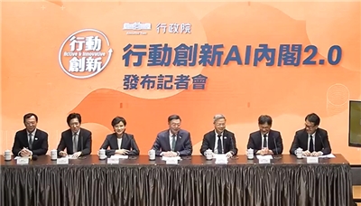 Premierminister Cho Jung-tai (卓榮泰) hat in einer Pressekonferenz der Öffentlichkeit das neue Kabinett vorgestellt.
