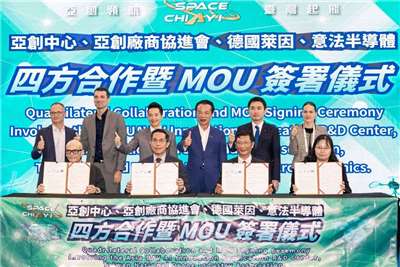 Letzte Woche wurde auf der Taipei Aerospace & Defense Technology Exhibition 2025 eine vierseitige Absichtserklärung (MOU) zwischen dem Asia UAV AI Innovation Application R&D Center (Space Chiayi), der Taiwan National Drone Industry Association (TNDIA), TÜV Rheinland Asia und STMicroelectronics unterzeichnet.