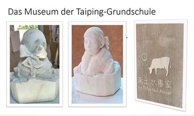 Museum der Taiping-Grundschule