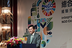 Außenminister Lin Chia-lung (林佳龍) bei der Eröffnungsrede.  (Foto: CNA)
