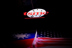 Taiwan ist das erste Land weltweit, das im Rahmen des US-Handelsgesetzes „Section 232“ (nationale Sicherheit) Vorzugsbedingungen für Chips erhält. (Bild: CNA)