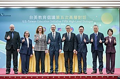 Hochrangiger Dialog im Rahmen der US-Taiwan Bildungsinitiative (Foto: AIT, CNA)