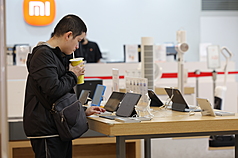  Taiwan-Institut für Wirtschaftsforschung (Taiwan Institute of Economic Research, TIER) hat seine Prognose für das Wirtschaftswachstum Taiwans in diesem Jahr auf 4,05 Prozent nach oben korrigiert.  (Foto: CNA)