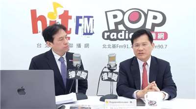 Außenminister Lin Chia-lung beim Interview mit POP Radio (Bild: https://www.youtube.com/watch?v=dDyfX_FoepQ&t=1508s)