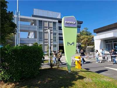 Megastandort „Semiconductor Solutions“ des deutschen Technologiekonzerns Merck Group in Kaohsiung. (Foto: CNA)