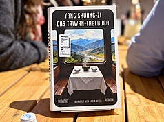Taiwan Travelogue von Yang Shuang-zi erscheint am 6. Oktober 2026 in deutscher Übersetzung  (Foto: CNA)