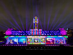 Lichtshow am Präsidialamt zum Nationalfeiertag (Foto: CNA)