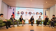 Die frühere Präsidentin Tsai Ing-wen in San Francisco im Austausch mit jungen Unternehmerinnen und Unternehmern im Technologiebereich (Foto: CNA)