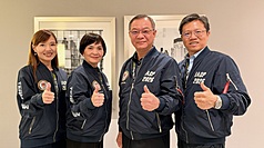 Unter der Führung des stellvertretenden Leiter der taiwanischen Polizeibehörde Liao Hsun-Cheng (廖訓誠) nahm auch eine taiwanische Delegation an der IACP teil. (Foto: CNA)