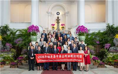 Taiwans Vizepräsidentin Hsiao Bi-khim (蕭美琴) sieht in der engen Zusammenarbeit mit den USA einen wichtigen Grund für Taiwans wirtschaftlichen Erfolg. (Foto: Präsidialamat)