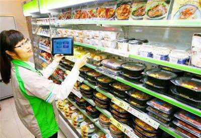 In einem 7-11  (Foto: CNA)
