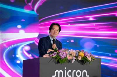 Der taiwanische Präsident Lai Ching-te (賴清德) sprach heute auf der Eröffnungsfeier des neuen Werks für fortschrittliche Verpackungs- und Testverfahren des US-Techunternehmens Micron Technology in der westtaiwanischen Stadt Taichung.  (Foto: Lai Ching-te auf facebook)