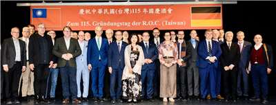 Am Abend des 6. Oktober hat die taiwanische Vertretung in Deutschland eine Feier zum Nationalfeiertag der Republik China am 10. Oktober veranstaltet. (Foto: Taipeh Vertretung in der Bundesrepublik Deutschland)
