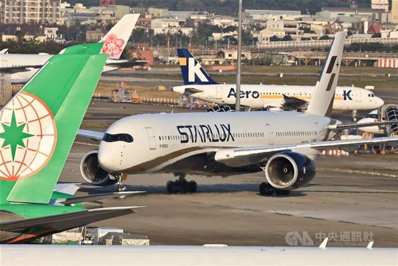 Starlux Airlines startet am 1. August Direktflüge von Taiwan nach Prag (Foto: CNA)