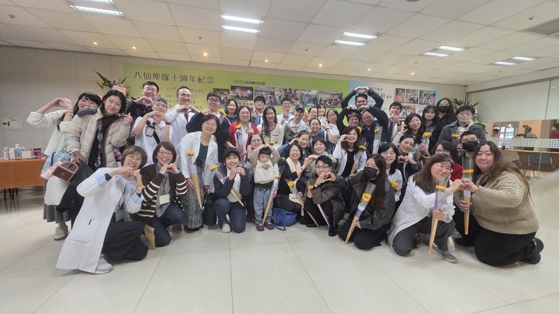Gedenkveranstaltung im Linkou Chang Gung Memorial Hospital (Foto: Chang Gung Memorial Hospital, 27.1.2026, CNA)
