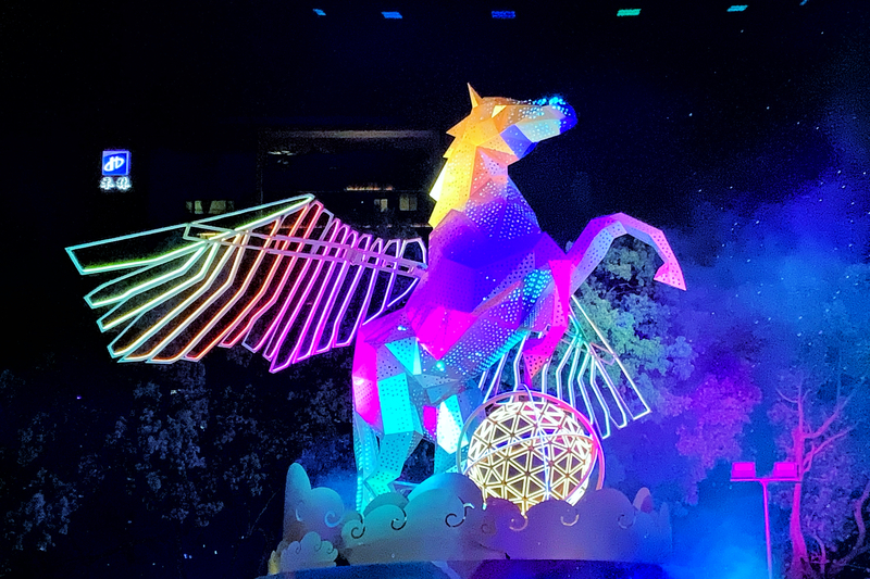 Hauptlaterne des Laternenfestes in der Stadt Taoyuan (Foto: CNA)