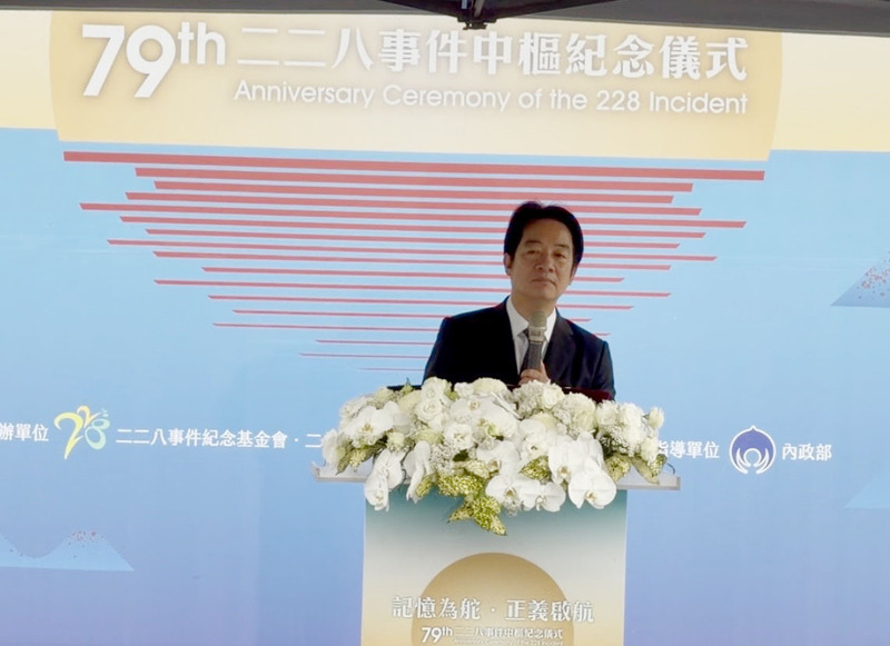 Präsident Lai Ching-te bei der Gedenkfeier zum 228-Vorfall. (Foto: CNA)
