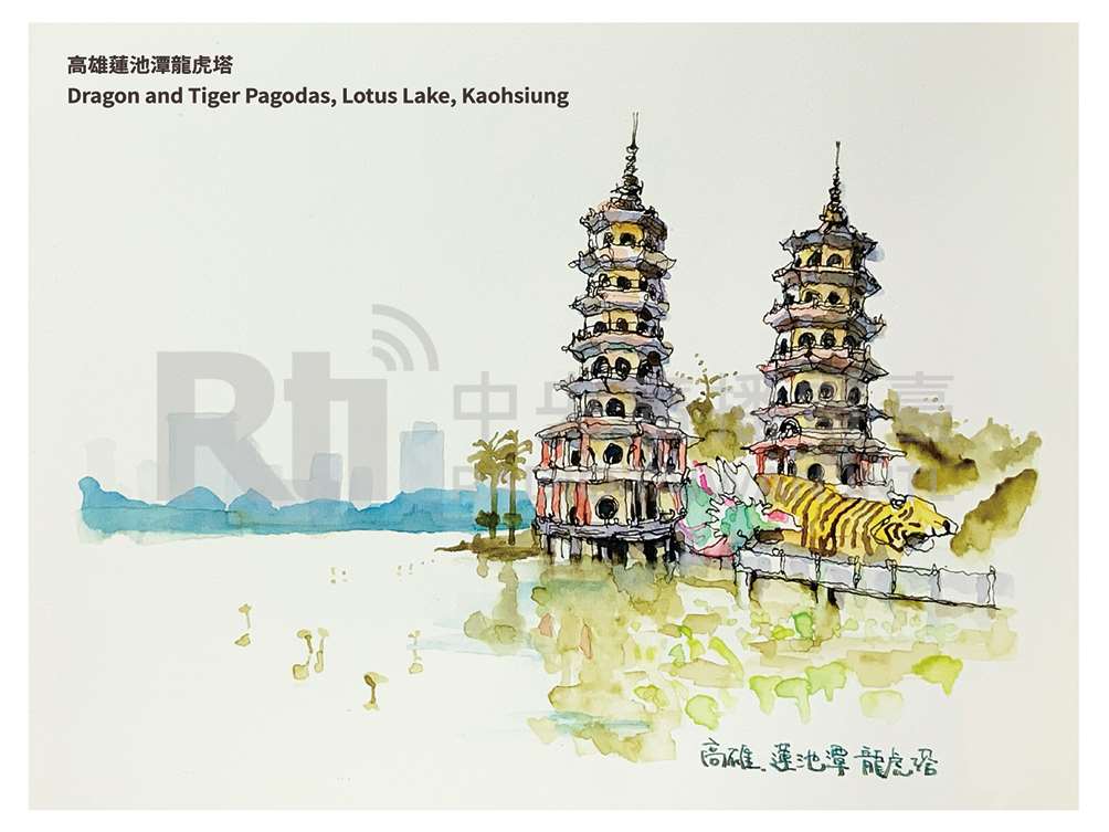 QSL-Karte Februar 2026