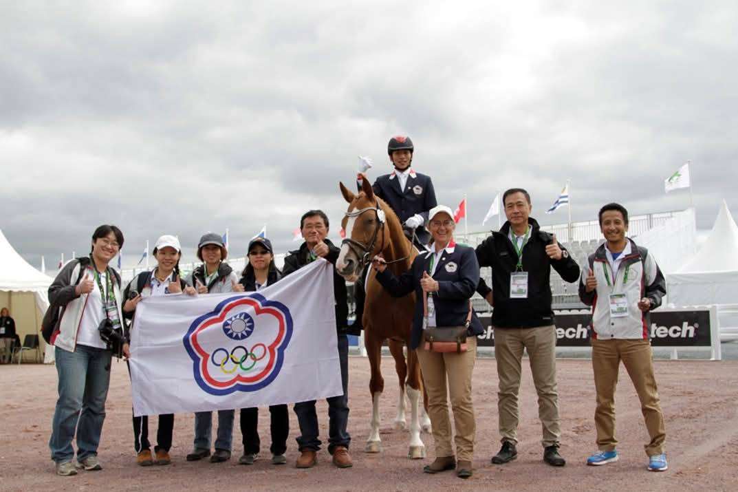 Auch an internationalen Wettkämpfen haben Reiter des Reiterhofes teilgenommen (Foto: Uta Rindfleisch)