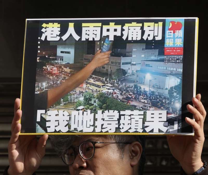 Hongkonger in Taiwan protestieren gegen Jimmy Lais Haftstrafe