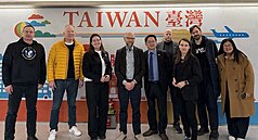 Parlamentarierdelegation aus Europa besucht Taiwan (Foto: Außenministerium)

